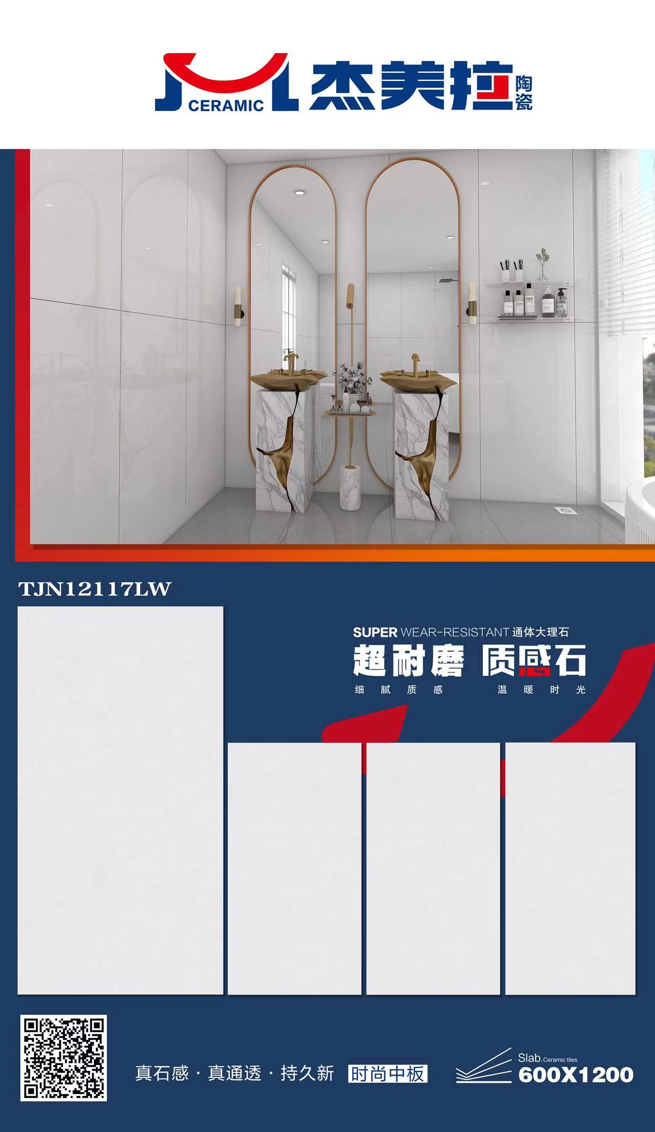 微信图片_20240319160900.jpg