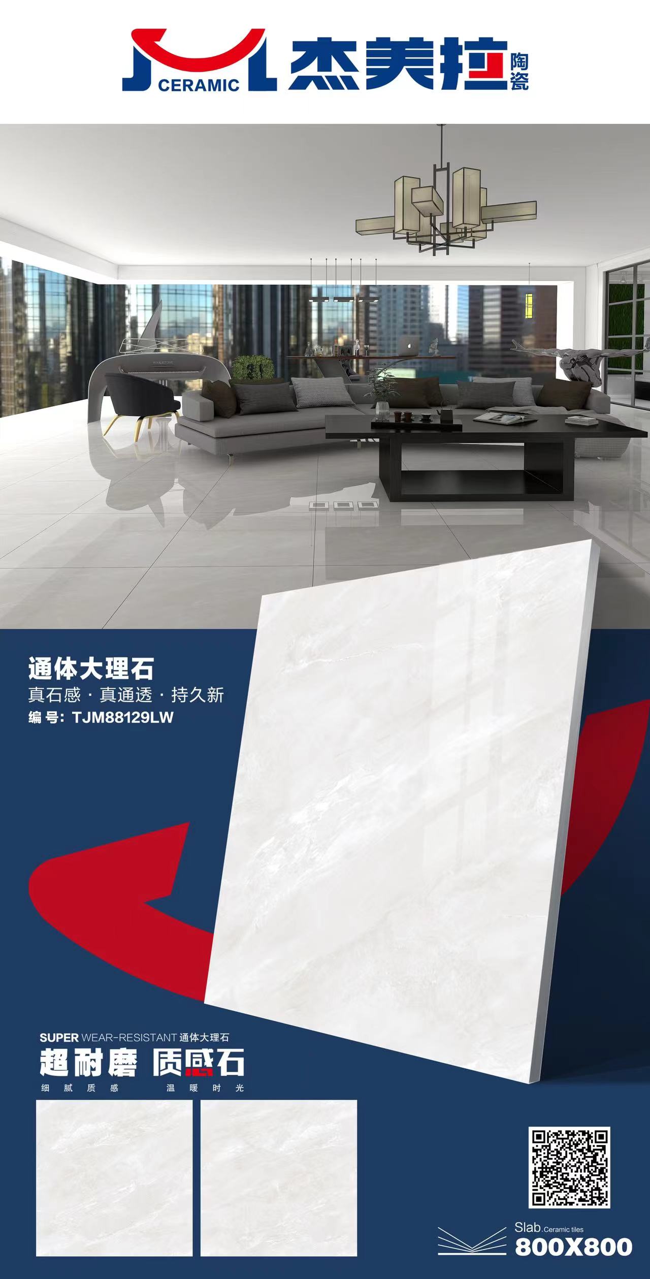 微信图片_20240319161447.jpg