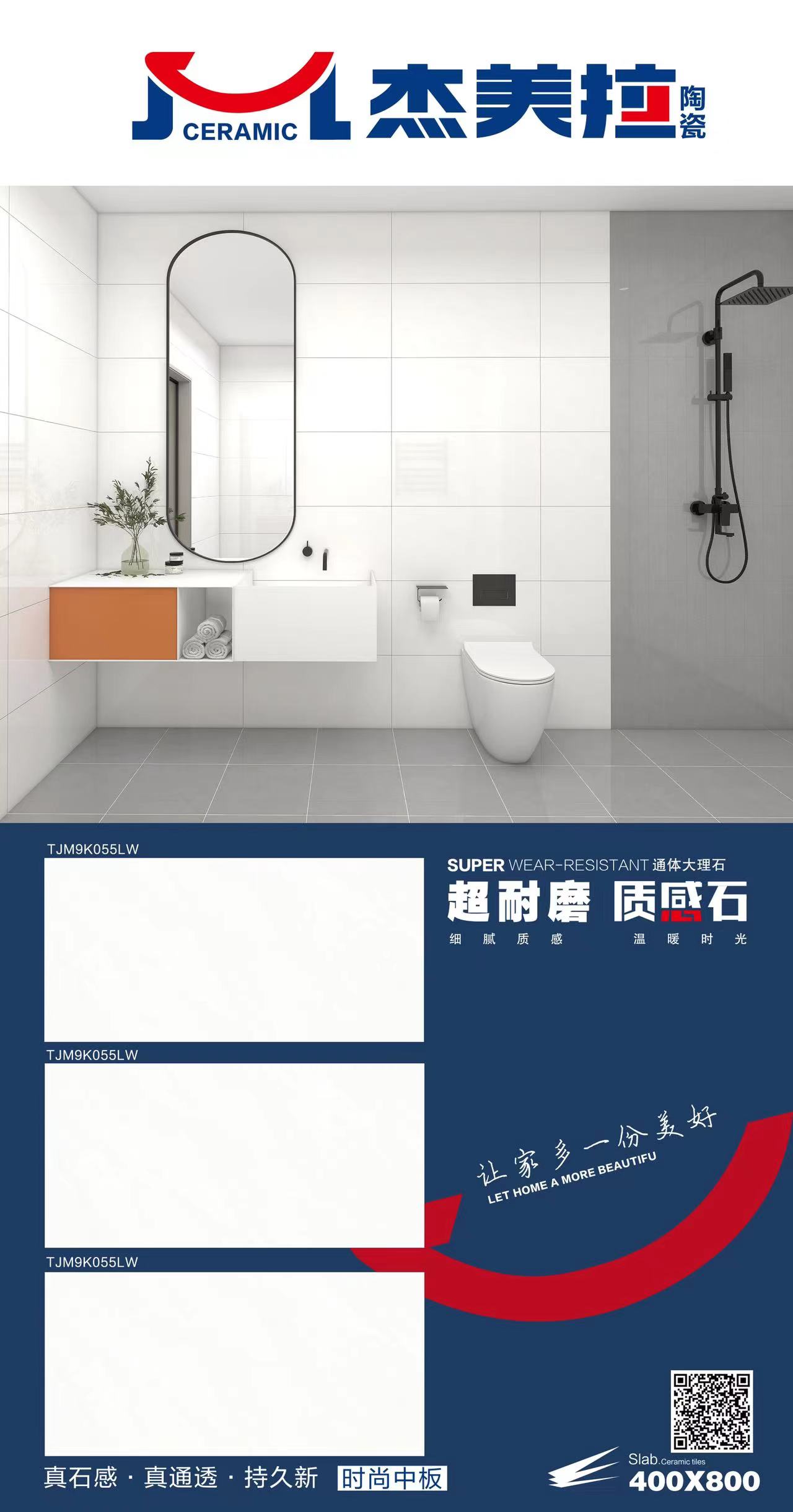 微信图片_20240319161815.jpg