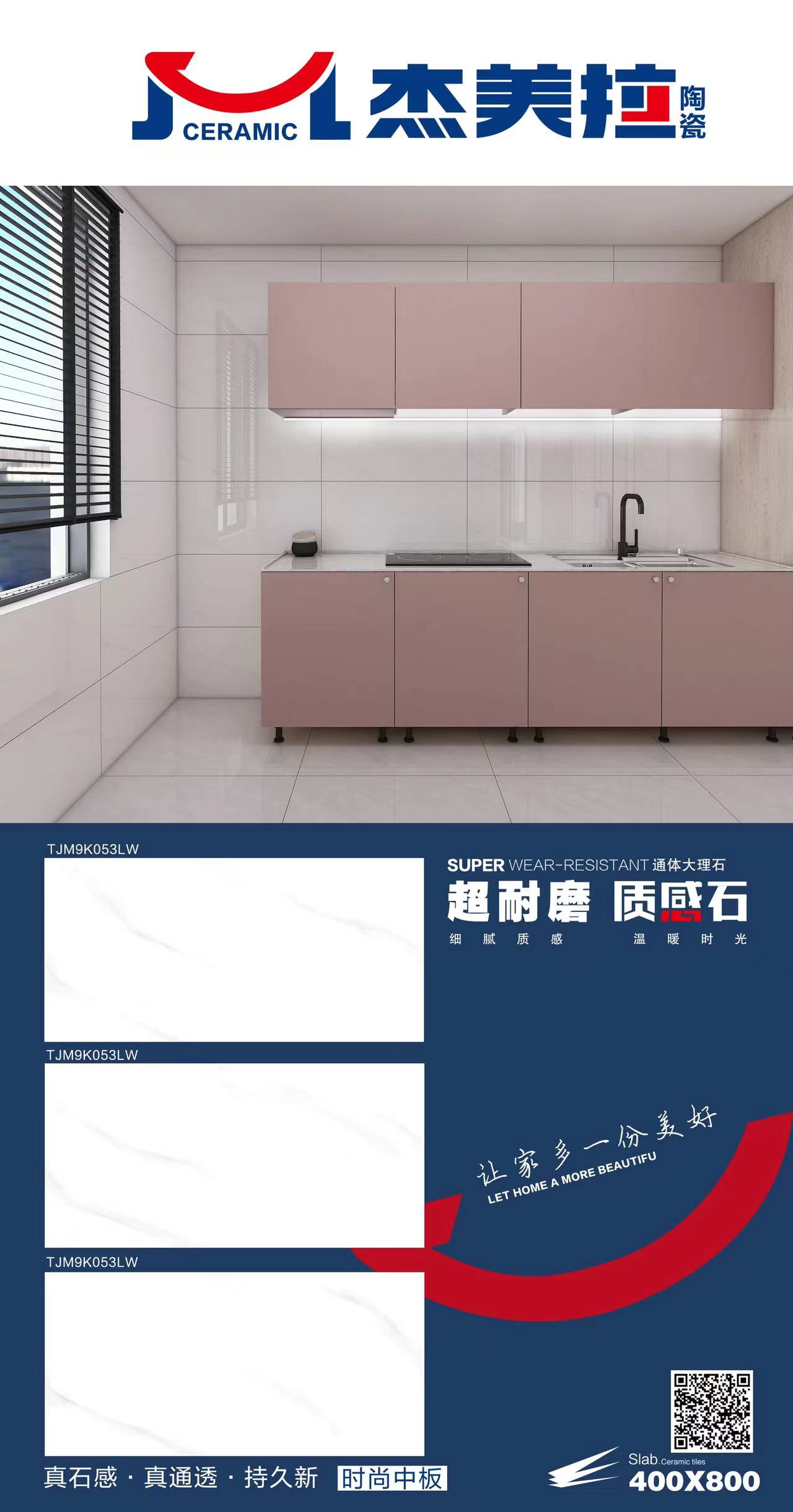 微信图片_20240319161811.jpg