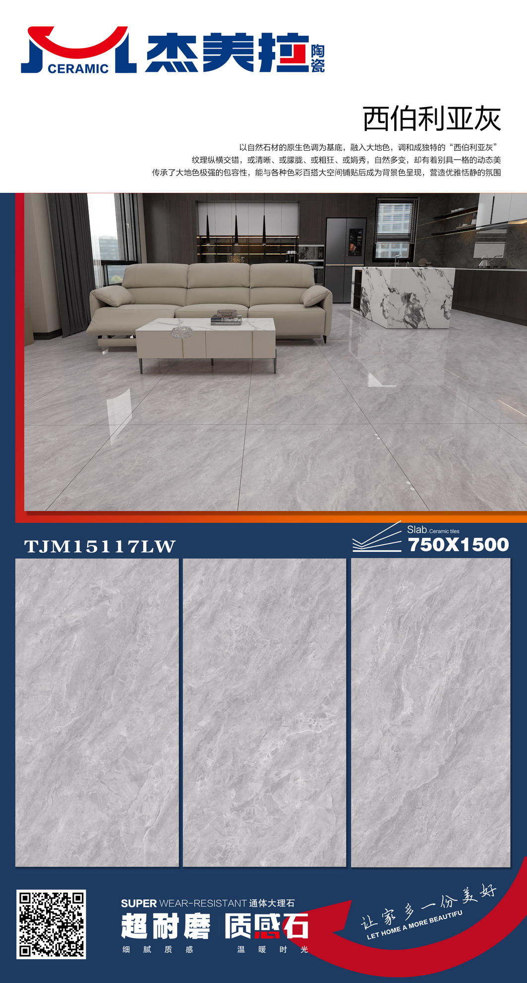 TJM15117LW.jpg