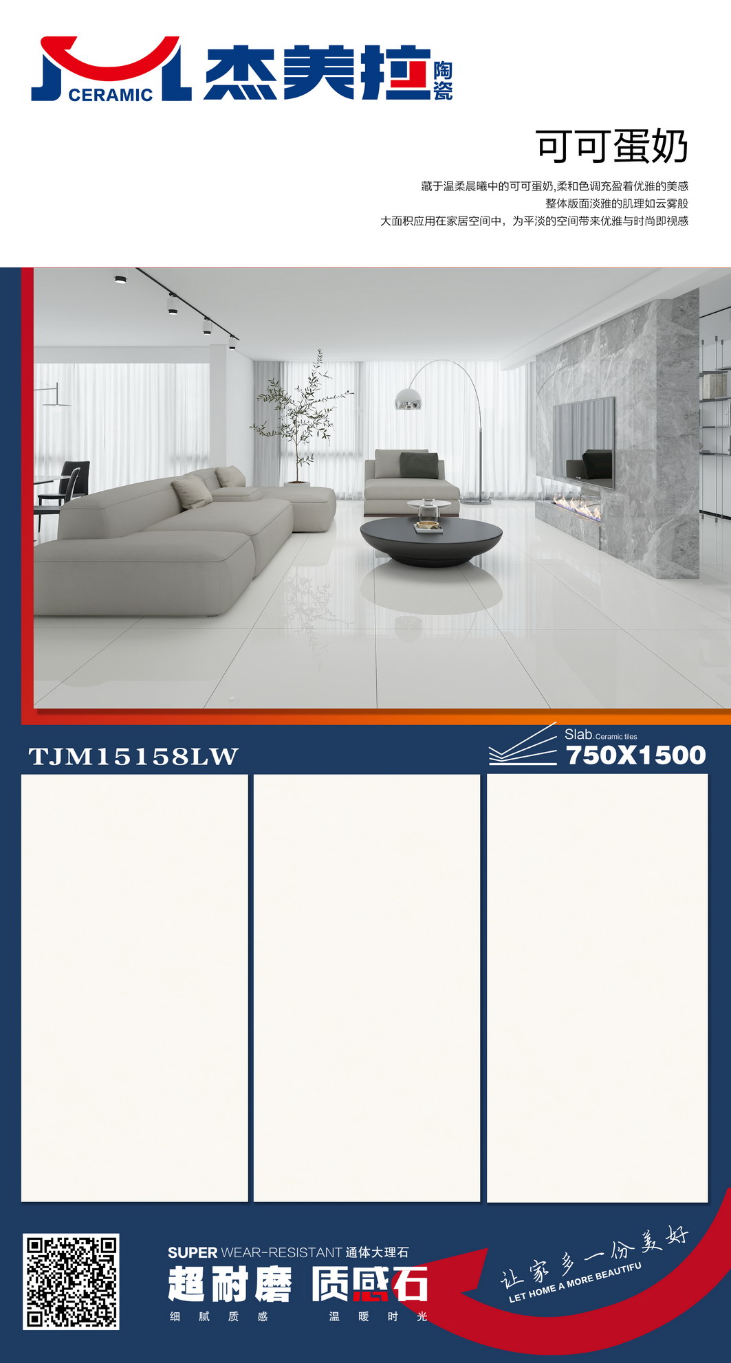 TJM15158LW.jpg
